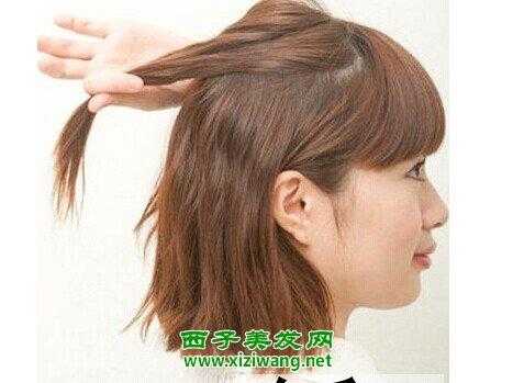 短头发怎么扎好看洋气（两边头发太短怎么扎起来）
