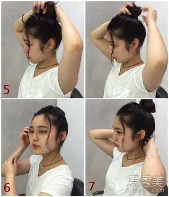 舞蹈生丸子头发际线高怎么办,高额头怎么扎丸子头图片