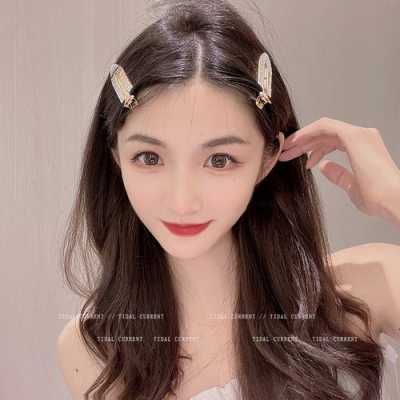 刘海怎么夹上去才好看,刘海什么的好看女生