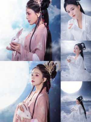 嫦娥的发型怎么弄（嫦娥的发型怎么弄好看）