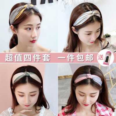 松紧发带怎么戴的好看（松紧发带怎么戴的好看图片）