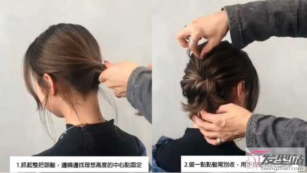怎么把头发梳到后面（怎么把头发梳到后面去视频）