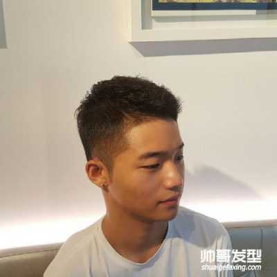 下巴长适合什么发型,下巴太长适合什么发型男