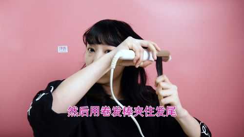 怎么打理内扣头发视频（怎么用卷发器卷内扣）