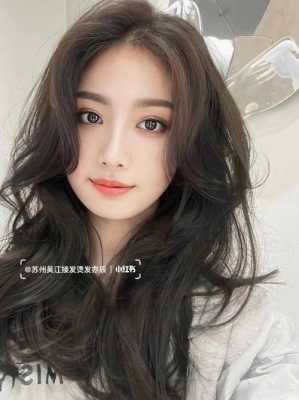 脸大适合什么颜色头发（脸大的人该染什么颜色的头发）