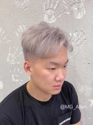 男生盖头时候染什么颜色,盖头染什么颜色好看男