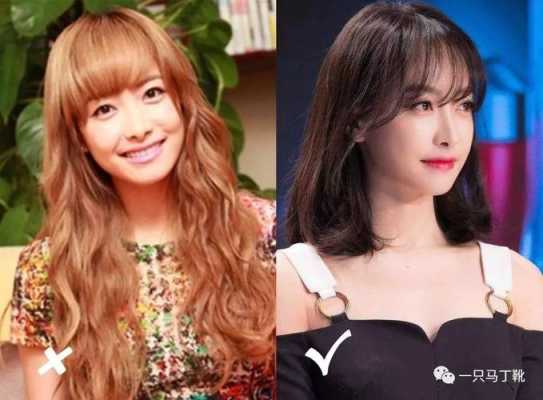 怎么才能让刘海变直（怎样让刘海变直不用任何东西）
