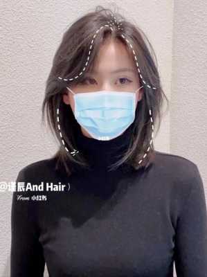 沙发剪什么发型女（沙发剪什么发型女好看）