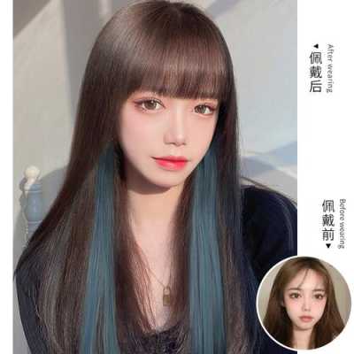 圆脸沙发适合什么发型（沙发一角那一抹粉色的倩影仿写）