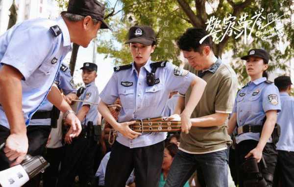 搭头是什么意思（搭头是什么意思?警察荣誉）