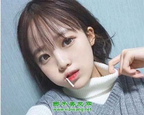 大脸什么空气刘海好看（大脸适合空气刘海么）