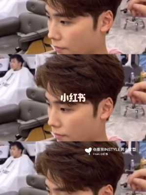 男人做什么发型好看（男生头发自然微卷怎么变得自然直好看些）