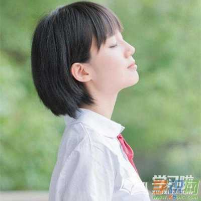 学生适合什么发型女（学生适合什么发型女生）