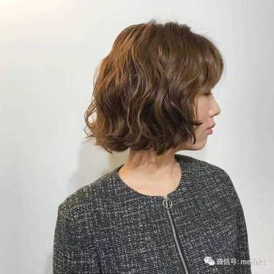 烫过的短卷发怎么打理（烫过的短发怎么造型）