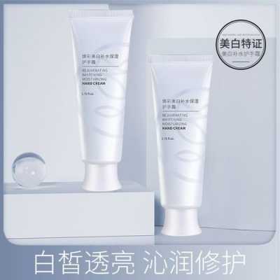 怎么让手变白变嫩不用护肤品,怎么能美白护肤品
