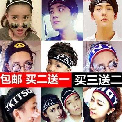 中分怎么戴发带好看（中分怎么戴发带好看图片）
