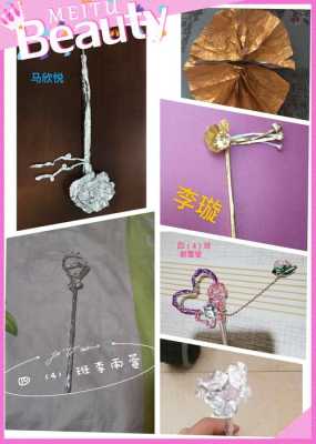 用锡纸和一次性筷子怎么做发簪,怎么用筷子自制发簪视频
