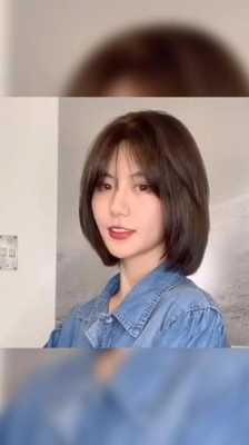 脸大长脸适合什么短发（脸大长脸适合什么短发女）