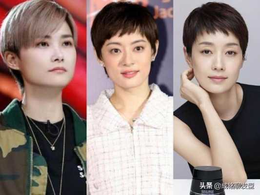 中年方字脸什么发型好看男士,方子脸适合什么发型女