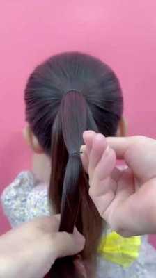 蝴蝶结辫子怎么编（蝴蝶结辫子怎么编视频）