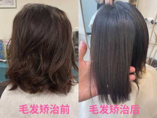 头发太厚怎么办,头发特别厚怎么办?
