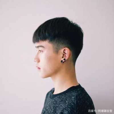 现在什么发型最流行（现在什么发型最流行男）