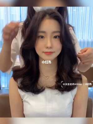 八分刘海怎么烫,八分刘海怎么剪视频
