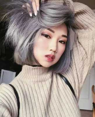 短发焗油什么颜色好看（短发焗油什么颜色好看图片）