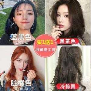 短发焗油什么颜色好看（短发焗油什么颜色好看图片）