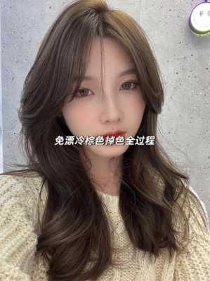 头发染深了怎么褪色（染发颜色太深怎么快速掉色）