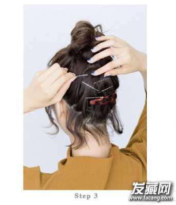 发质硬发量多的短发怎么扎,头发硬怎样扎丸子头