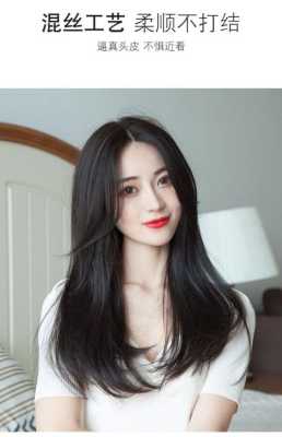 中分怎么留女生发型（中分发型是往后吹还是往两侧吹）