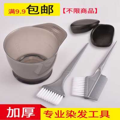 染头发用的工具,染发棒怎么用在头发上好看