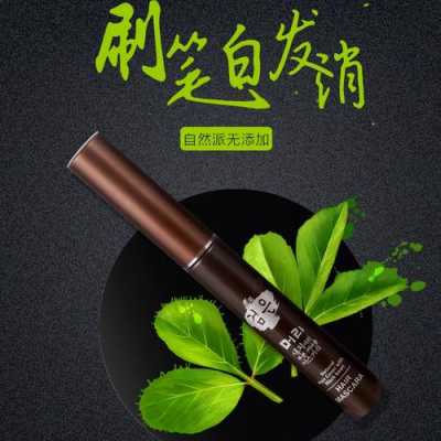 染头发用的工具,染发棒怎么用在头发上好看