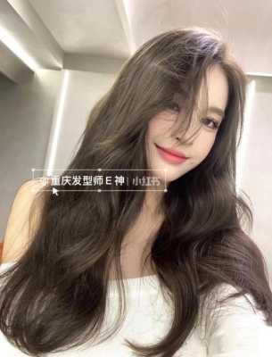 颜头发什么颜色好看（头发上色什么颜色好看）