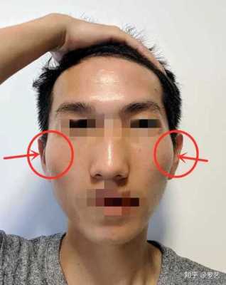 男生颧骨高代表什么（男生说自己黑怎么高情商回复）