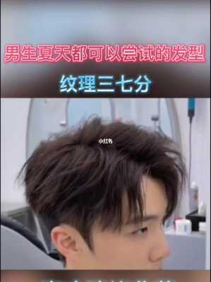 男生颧骨高代表什么（男生说自己黑怎么高情商回复）