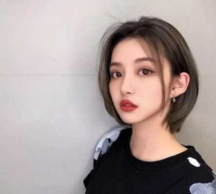 小脸留什么发型好看（小脸留什么发型好看女）