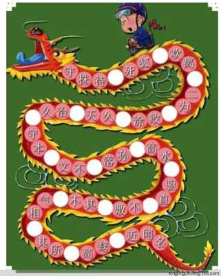 长发电什么发型好看（带头发的四字成语）