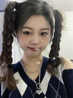 高吊辫怎么扎好看,吊脸适合什么发型女