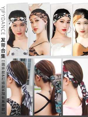 环形松紧发带怎么戴,松紧发带怎么戴上去好看