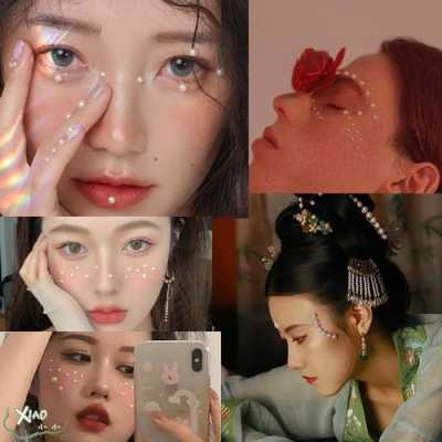 眼妆钻怎么贴好看（古风妆容钻怎么贴）