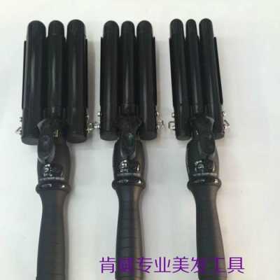 三管蛋卷棒怎么用（买了个三管的蛋卷棒，但是夹出来的效果不是自己想象中的那样，一点儿也不蓬松卷，还是去烫一个头发较好）