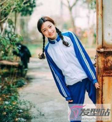 初中女生扎什么发型（初中毕业照扎什么头发）