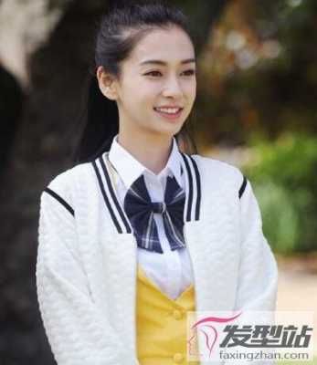 初中女生扎什么发型（初中毕业照扎什么头发）
