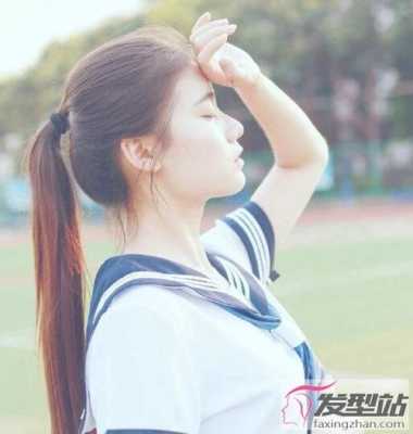 学生应该扎什么头发（学生应该扎什么头发好看）