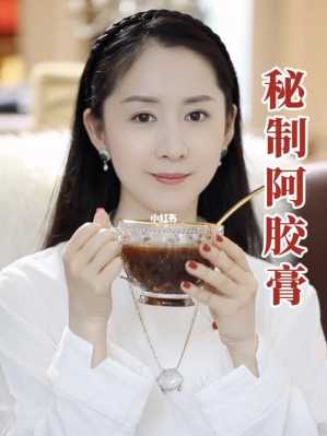 最近有少许白发，吃阿胶有助于头发变黑,女人吃什么头发变黑色