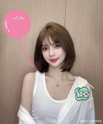 女生夏天什么发型凉快（女生夏天什么发型凉快好看）
