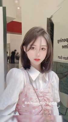 女生夏天什么发型凉快（女生夏天什么发型凉快好看）