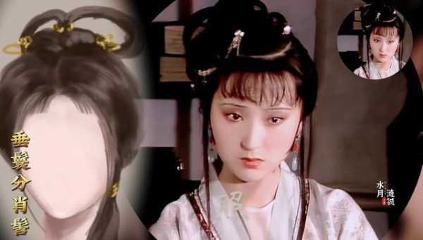 古代女子两鬓表示什么,女生有鬓角代表什么生肖